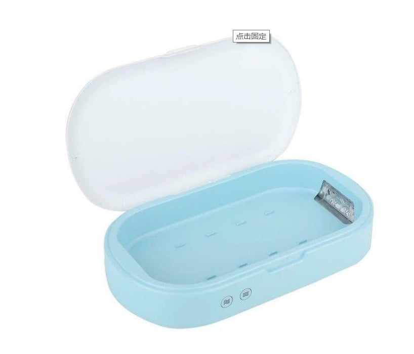 Makwamart 5V Double UV Phone Sterilizer Box